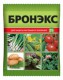 Бронэкс 10гр. защита растений от болезней ВХ
