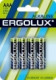 Батарейка  R-03  ERGOLUX Alkaline блистер (1шт)