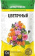 Грунт цветочный 10 л  (Пермь)