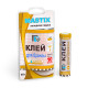 Клей MASTIX  для бронзы 55гр.(холод.сварка) в тубе