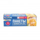 Пакеты д/хранения и заморажевания 1л,25шт ,замок-zip-lock 109-194