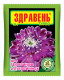 Алирин-Б от болезни растений 20раст. таблеток