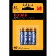Батарейка  R-03  KODAK MAX  Alkaline в блистере(1шт)