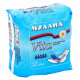 МИЛАНА ультра Вита драй 10шт (602)