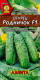 Огурец Родничок  цв/п (Аэлита)
