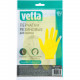 Перчатки резиновые VETTA