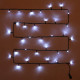 Гирлянда эл. уличная 20м, 240led мерц. белый 183-195